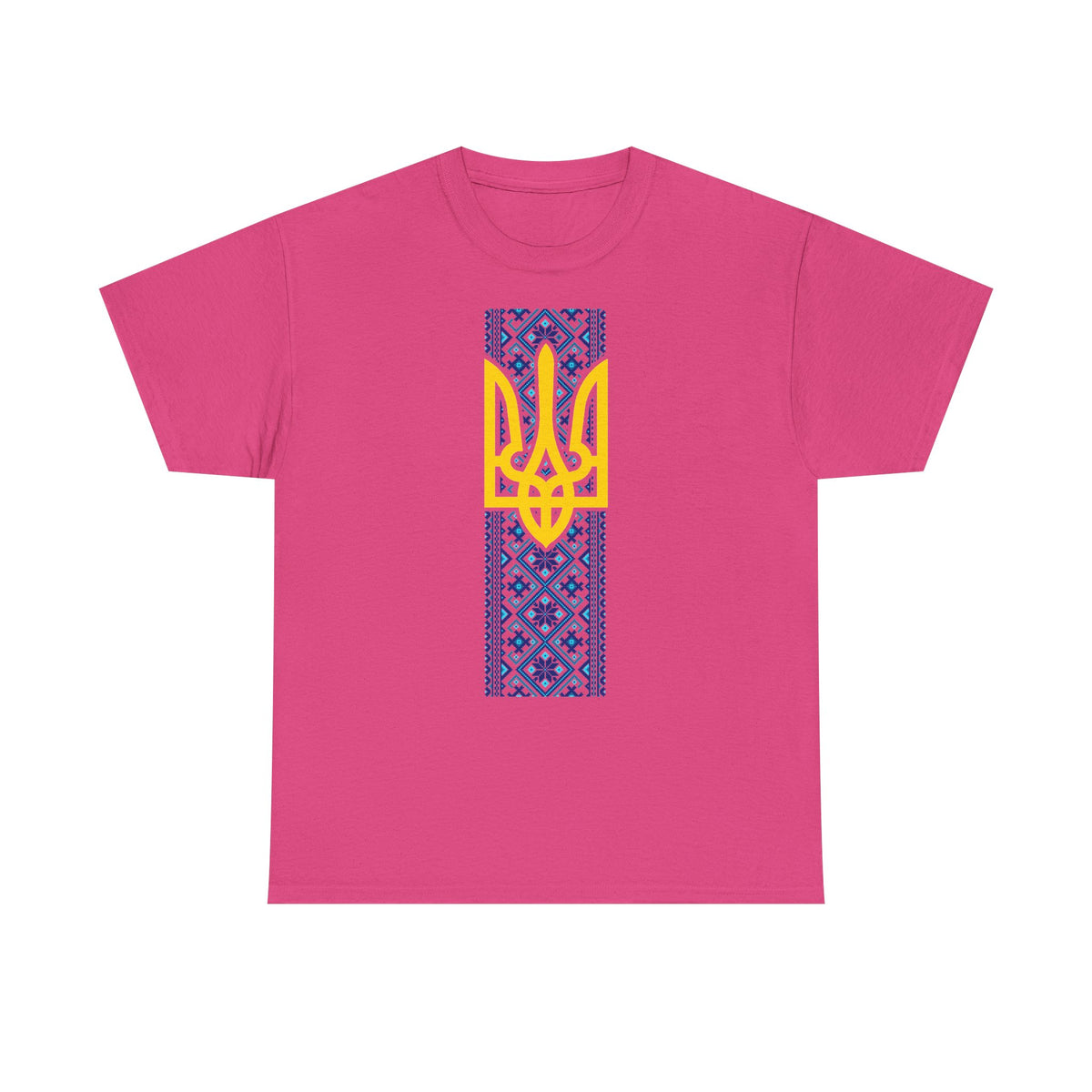 Ukraine Flagge Wappen Geschenkidee Sport Fan Fashion Vintage - Unisex T-Shirt