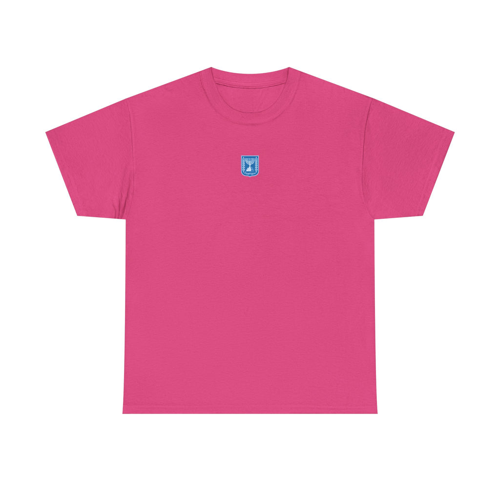 Israel Wappen Flagge Fan Geschenkidee Fashion - Unisex T-Shirt