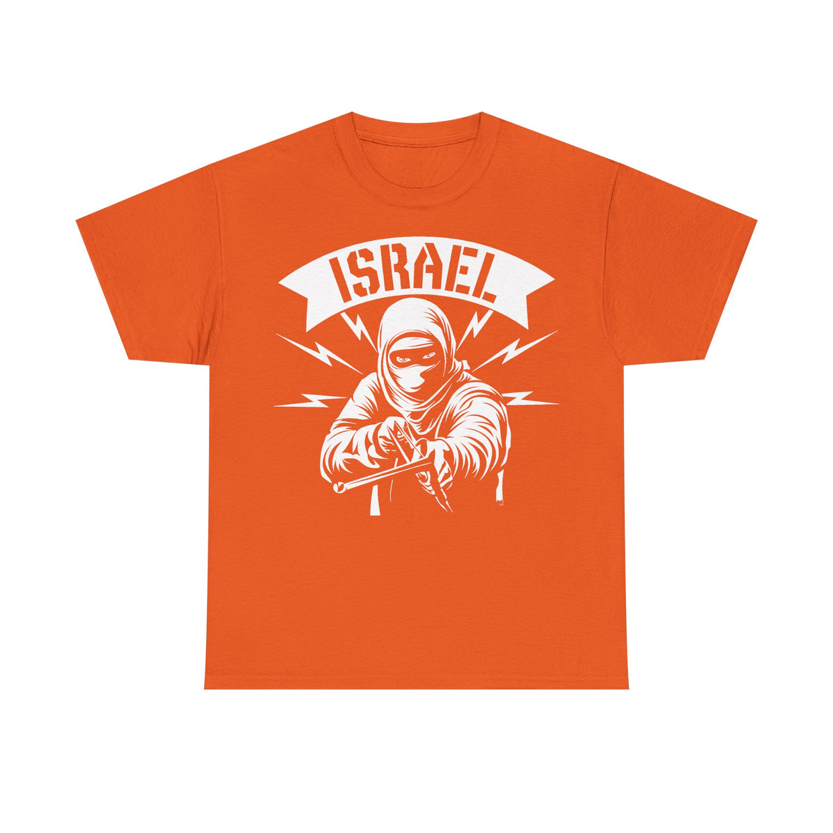Israel Hooligan Wappen Flagge Fan Geschenkidee Fashion - Unisex T-Shirt