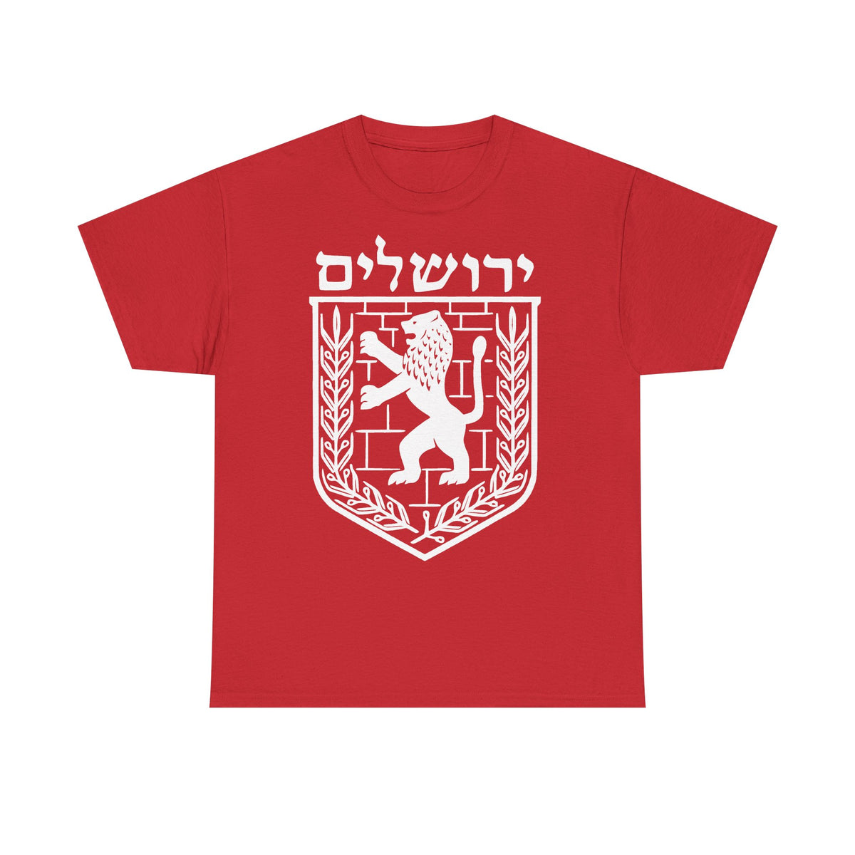 Israel Wappen Flagge Fan Geschenkidee Fashion - Unisex T-Shirt