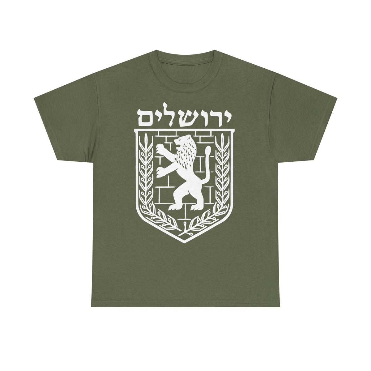 Israel Wappen Flagge Fan Geschenkidee Fashion - Unisex T-Shirt