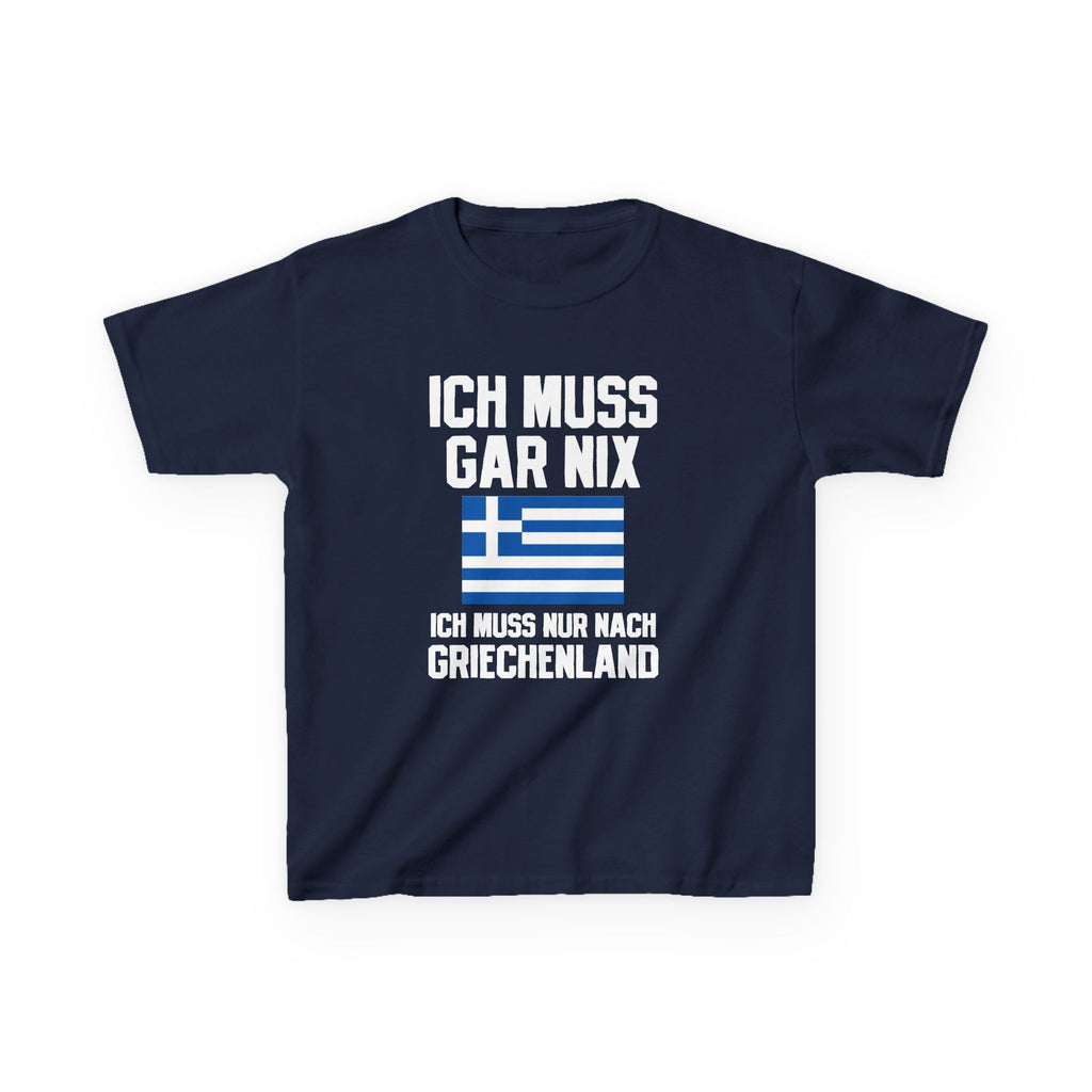 Greece Griechenland Flagge Wappen Heimat Fußball Sport Fan Geschenkidee - Für Kinder & Jugendliche Unisex T-Shirt