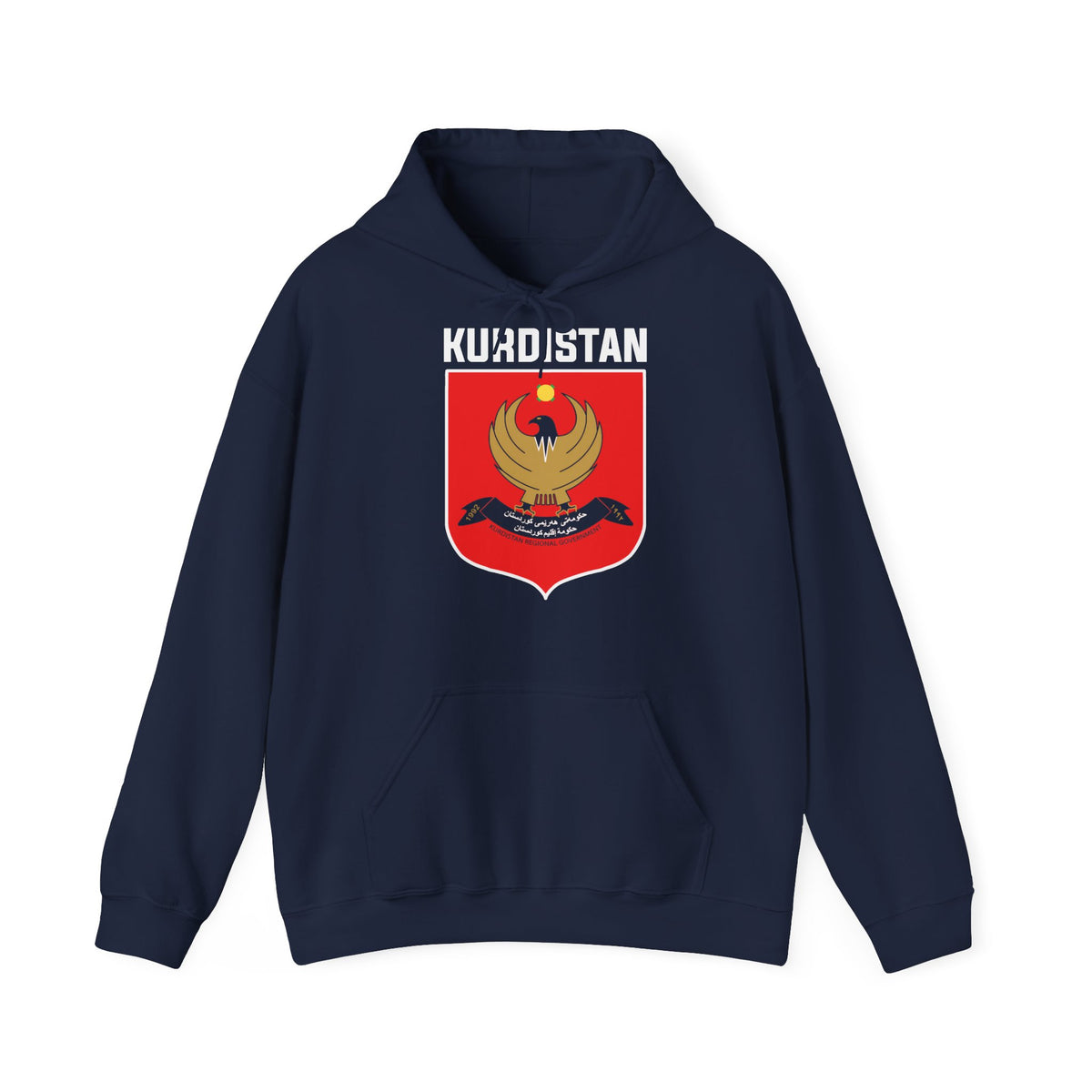 Kurdistan Heimat Stolz Wappen Flagge Sport Fußball Fan Geschenk - Unisex Hoodie