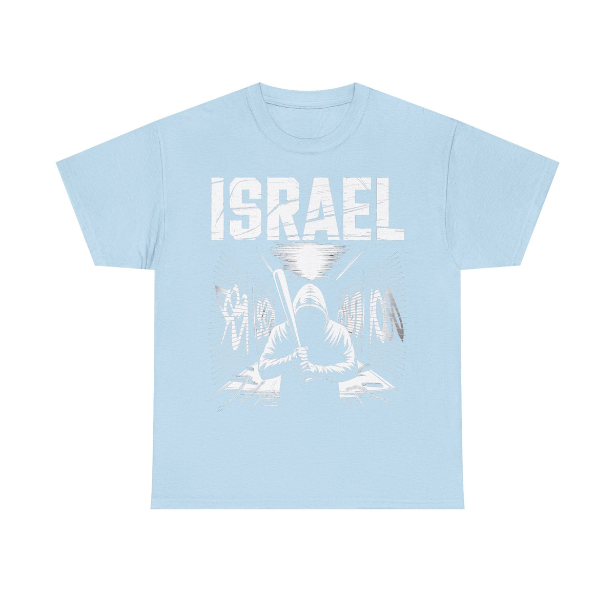Israel Hooligan Wappen Flagge Fan Geschenkidee Fashion - Unisex T-Shirt