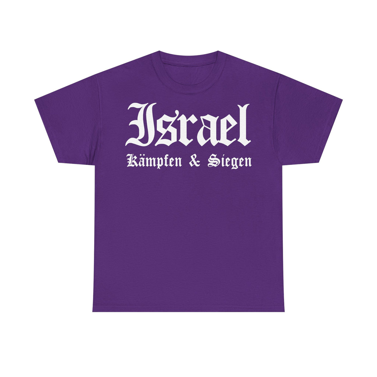 Israel Wappen Flagge Fan Geschenkidee Fashion - Unisex T-Shirt