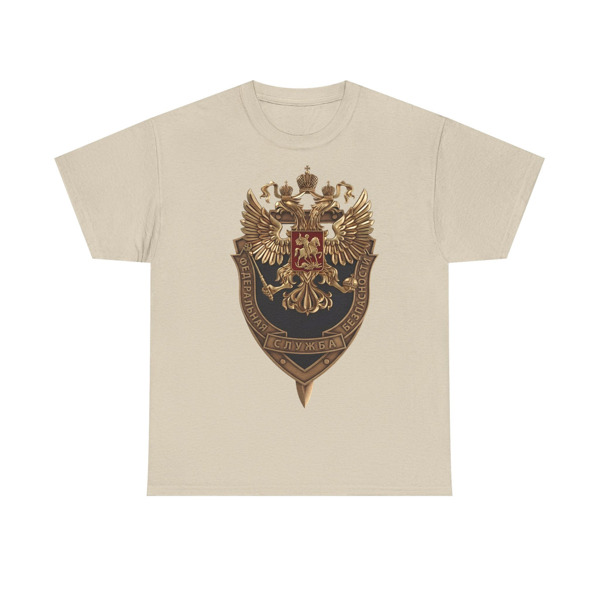 Noble Escudo Rusia Rusia Moscú Águila Bandera Águila - Camiseta unisex