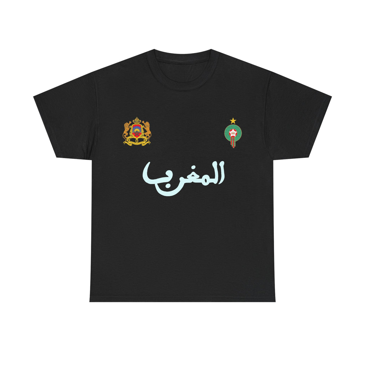 Marruecos Escudo Noble Bandera Street Art Fútbol Deporte Fan Idea de regalo - Camiseta unisex