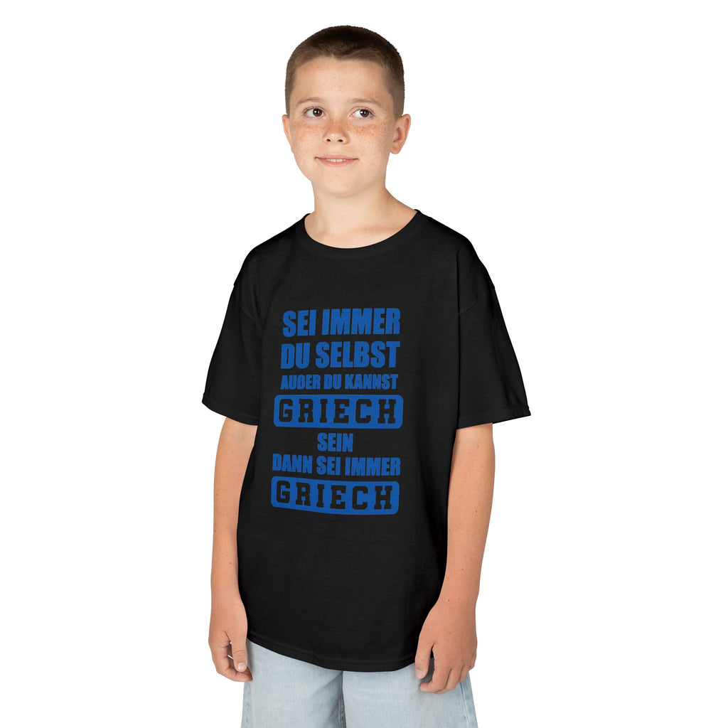 Greece Griechenland Flagge Wappen Heimat Fußball Sport Fan Geschenkidee - Für Kinder & Jugendliche Unisex T-Shirt