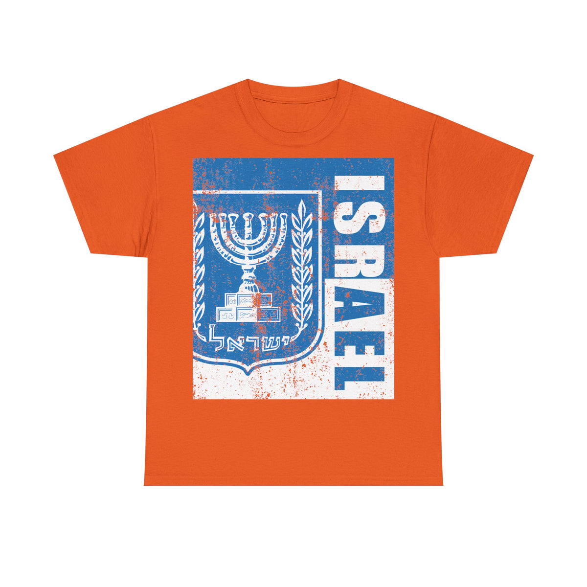 Israel Wappen Flagge Fan Geschenkidee Fashion - Unisex T-Shirt