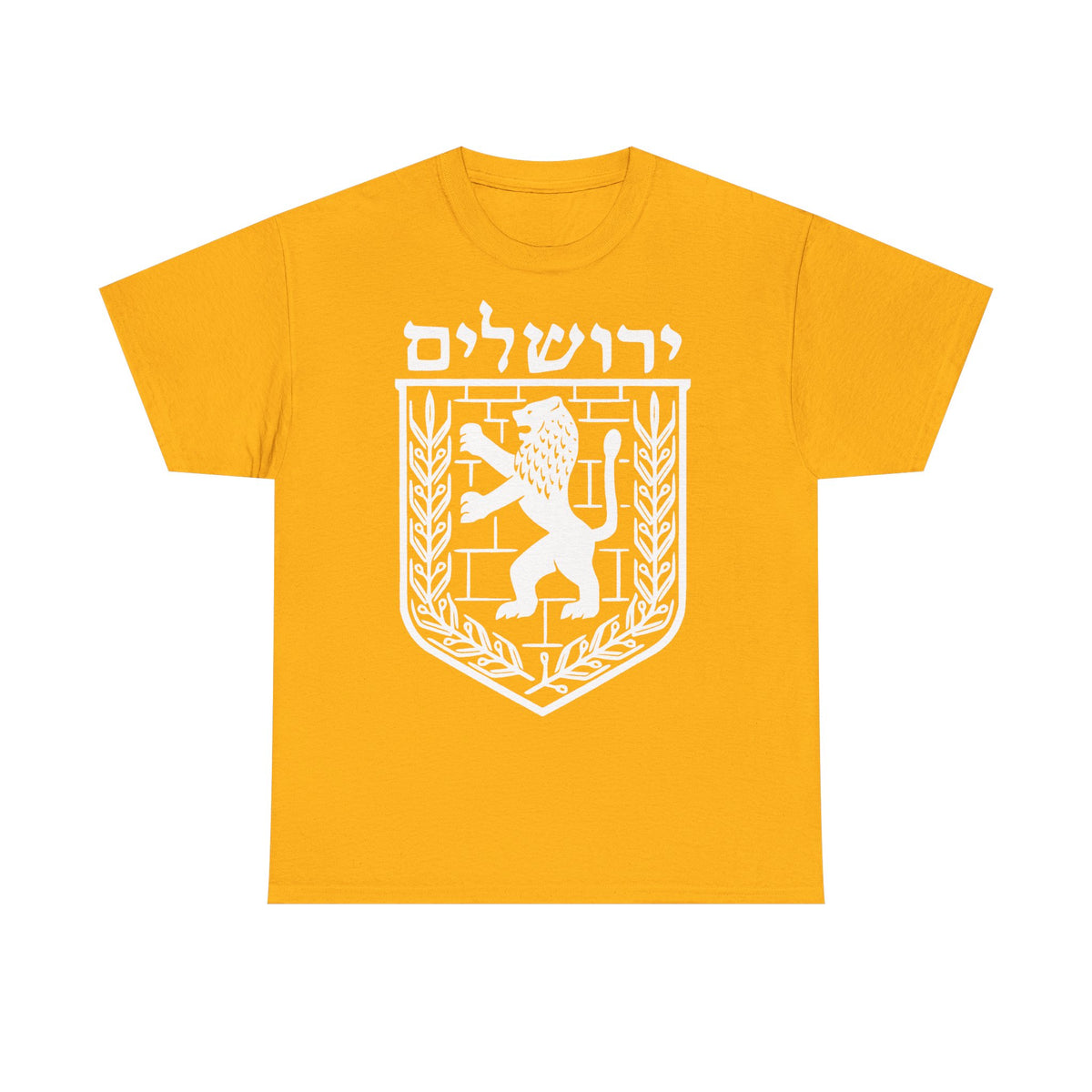 Israel Wappen Flagge Fan Geschenkidee Fashion - Unisex T-Shirt
