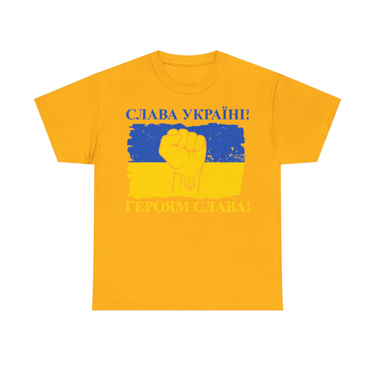 Bandiera e stemma dell'Ucraina Idea regalo Sport Tifoso Moda Vintage - T-shirt unisex