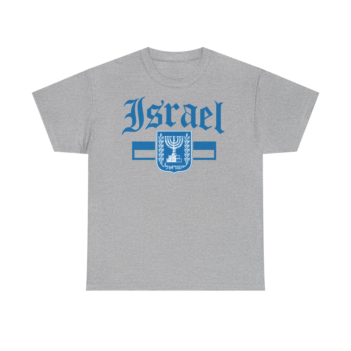 Israel Wappen Flagge Fan Geschenkidee Fashion - Unisex T-Shirt