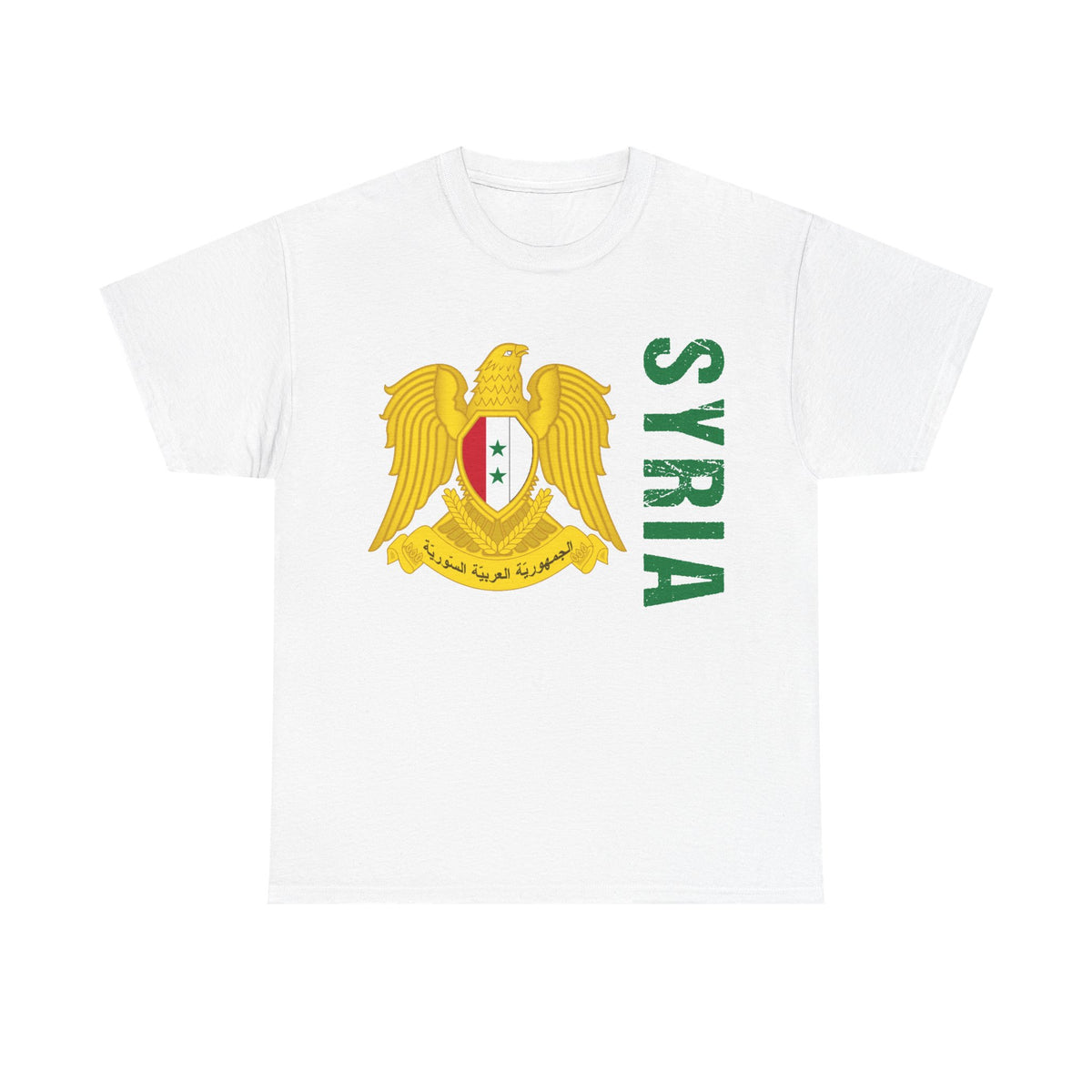 Syria Syrien Wappen Flagge Heimat Sport Fan Geschenkidee - Unisex T-Shirt