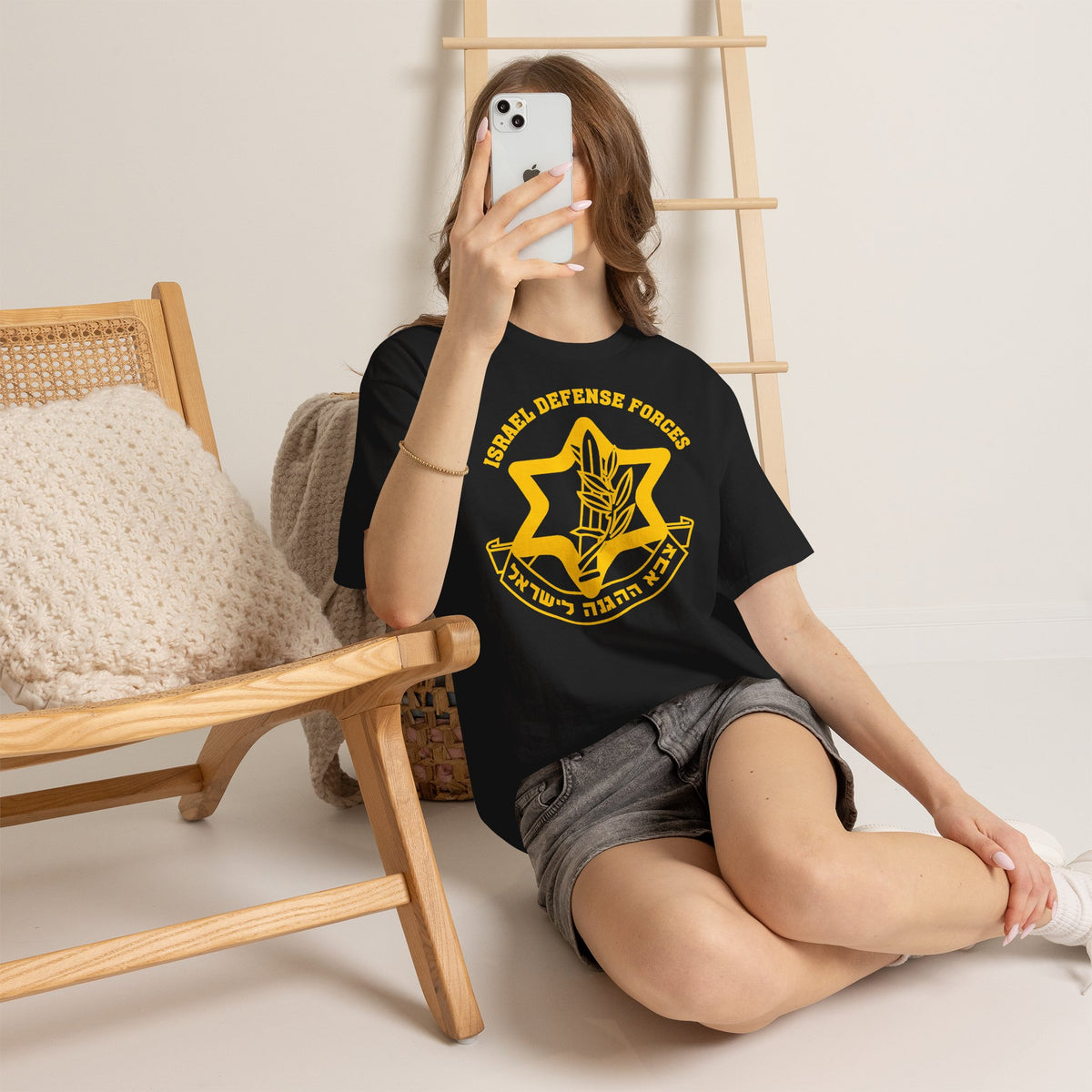 Israel Wappen Flagge Fan Geschenkidee Fashion - Unisex T-Shirt