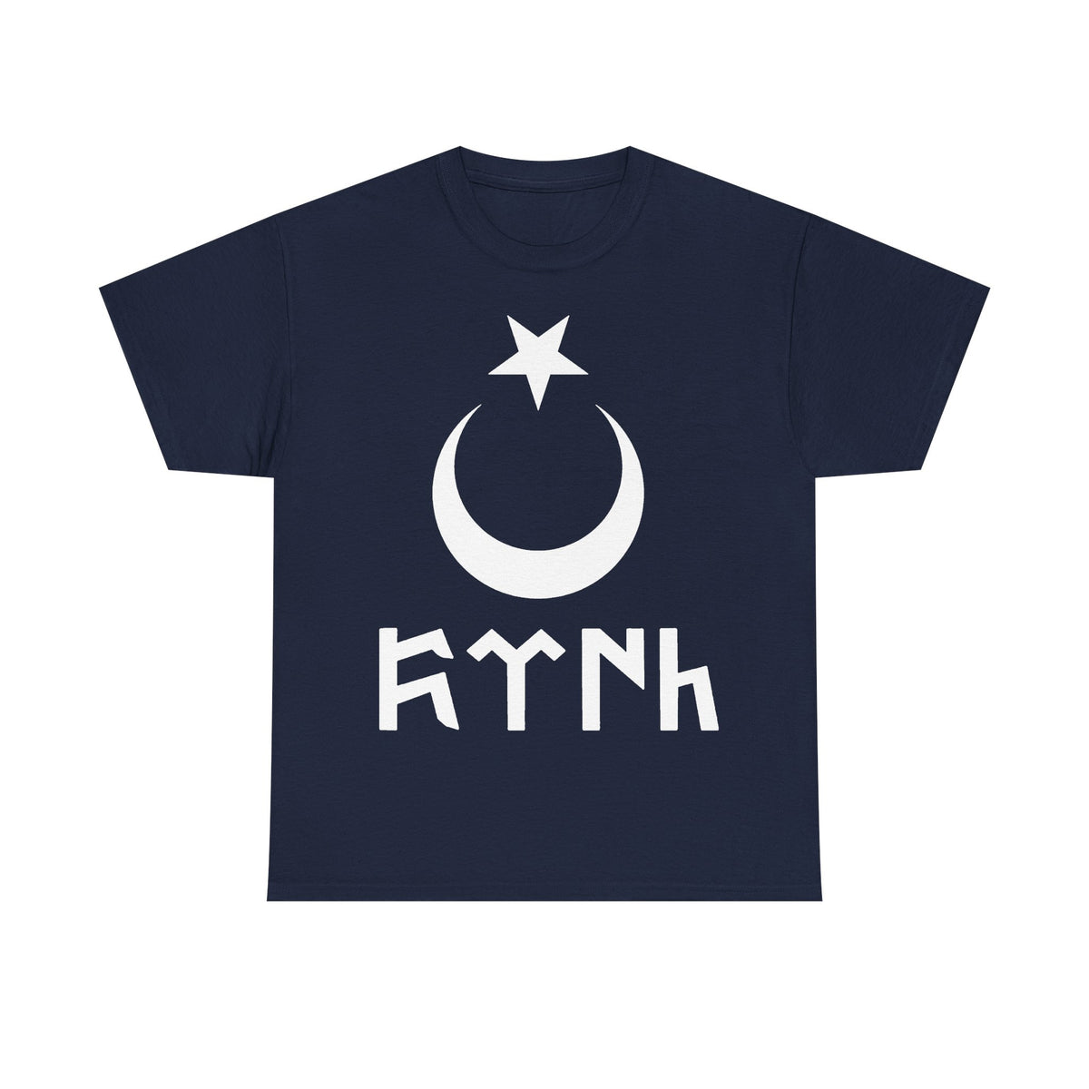 Türkiye Ay Yildiz Wolf Mitternacht Geschenkidee Göktürk - Unisex T-Shirt