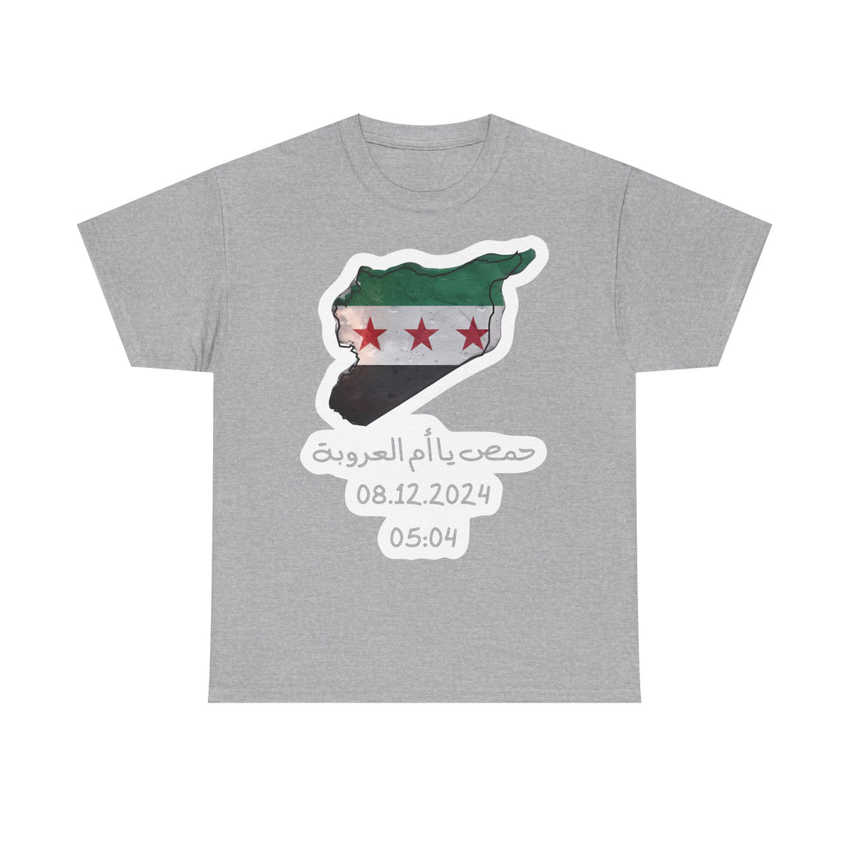 Syria Syrien Wappen Flagge Heimat Sport Fan Geschenkidee - Unisex T-Shirt