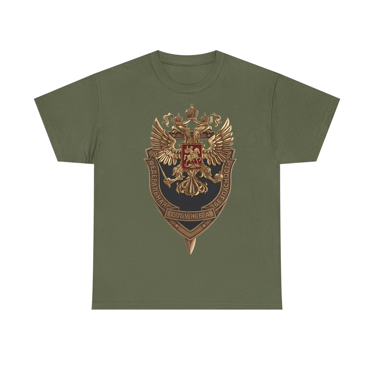 Noble Escudo Rusia Rusia Moscú Águila Bandera Águila - Camiseta unisex