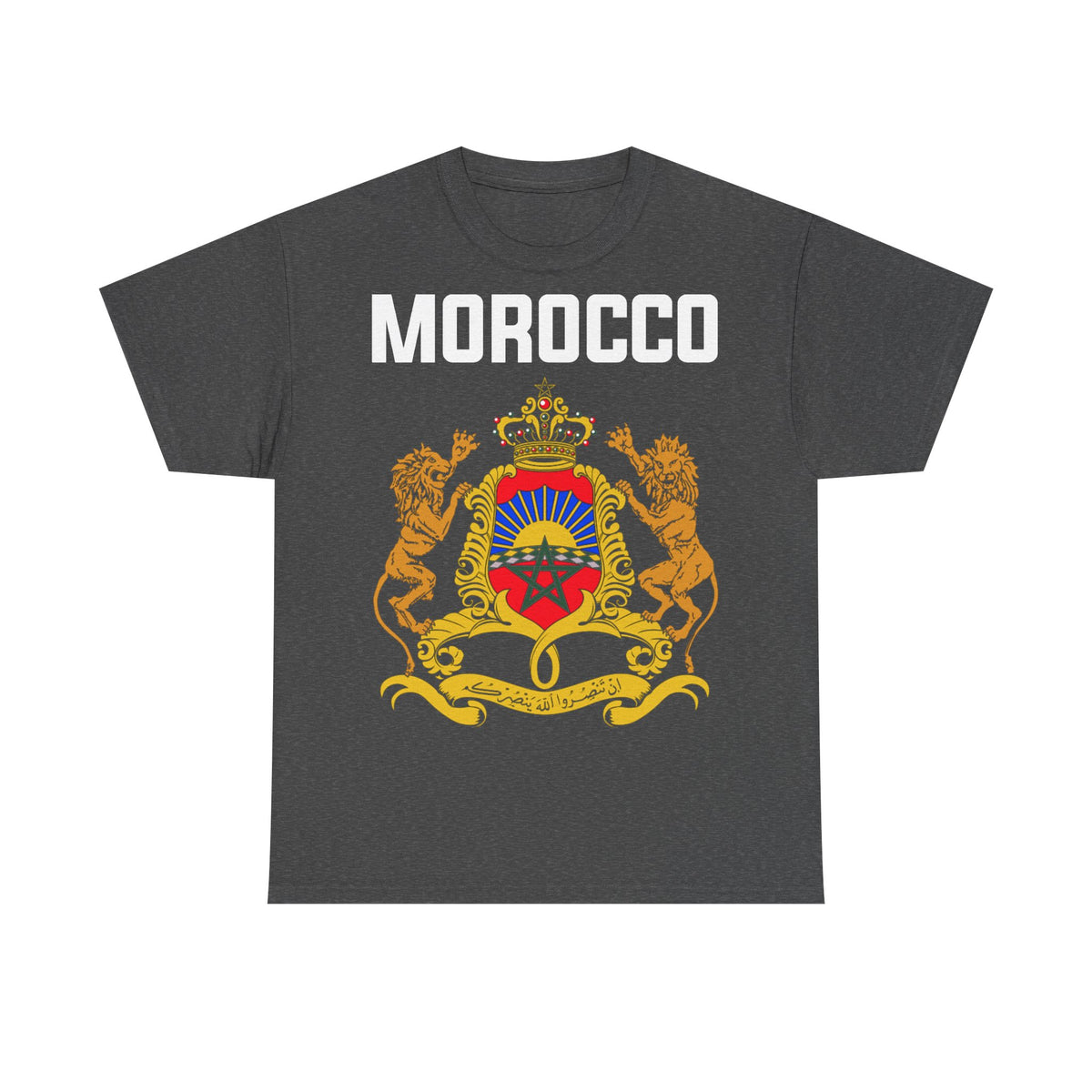 Marokko Wappen Morocco Flagge Stolz Fußball Fan Sport FGeschenkidee - Unisex T-Shirt