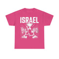 Israel Hooligan Wappen Flagge Fan Geschenkidee Fashion - Unisex T-Shirt