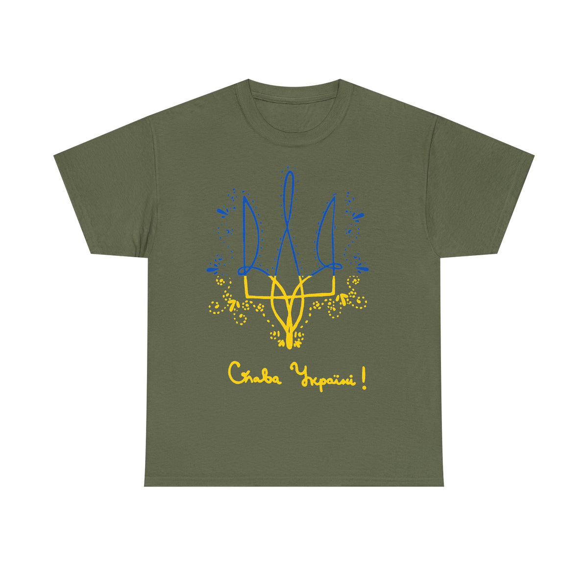 Bandiera e stemma dell'Ucraina Idea regalo Sport Tifoso Moda Vintage - T-shirt unisex