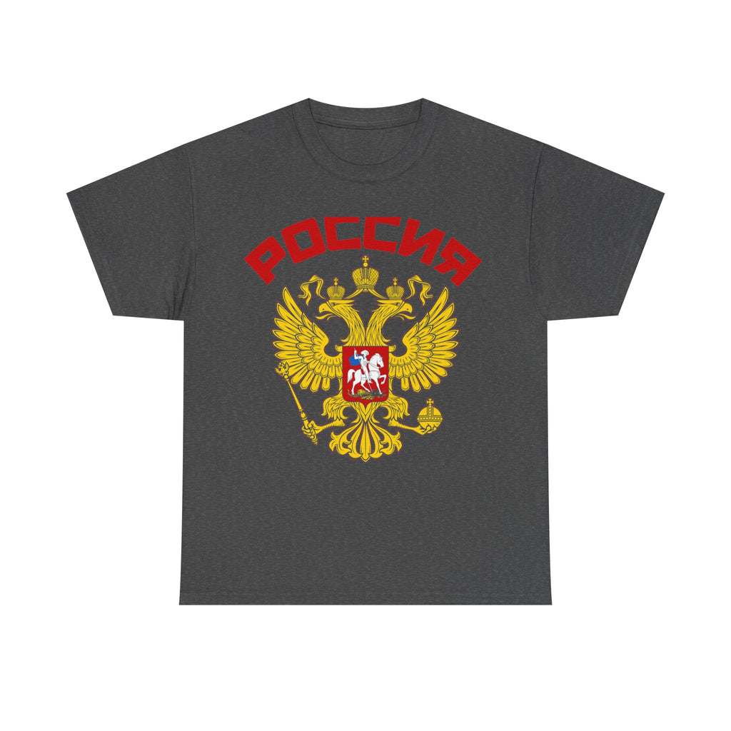Russland Russia Wappen Flagge Adler Stolz Heimat Vintage Geschenk - Unisex T-Shirt