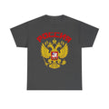 Russland Russia Wappen Flagge Adler Stolz Heimat Vintage Geschenk - Unisex T-Shirt
