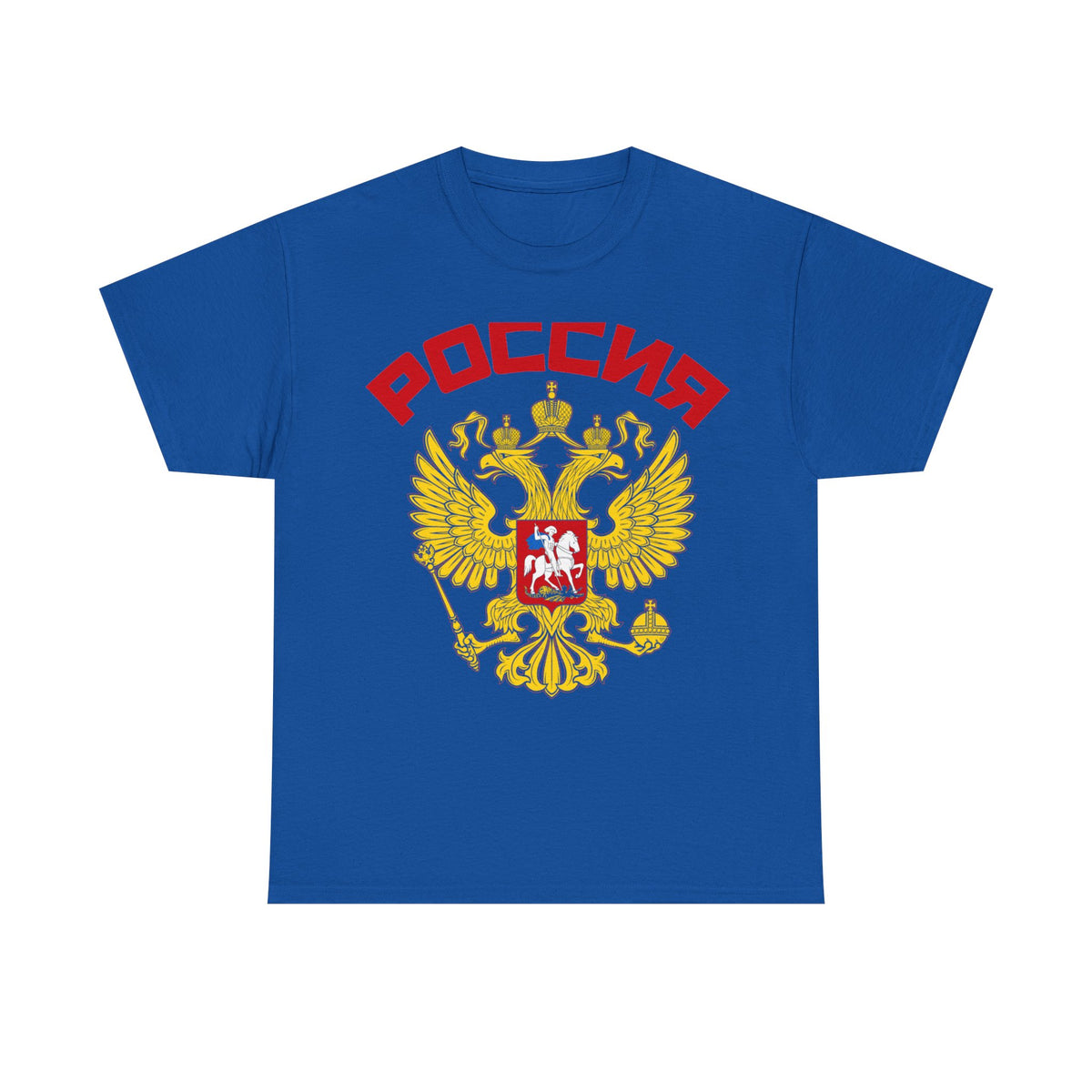 Russia Flagge Wappen Doppeladler Geschenkidee - Unisex T-Shirt