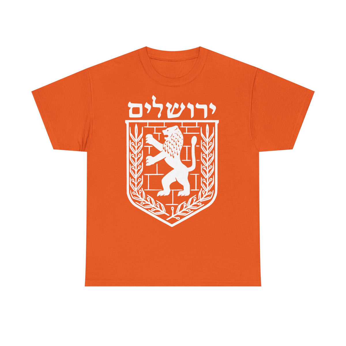 Israel Wappen Flagge Fan Geschenkidee Fashion - Unisex T-Shirt