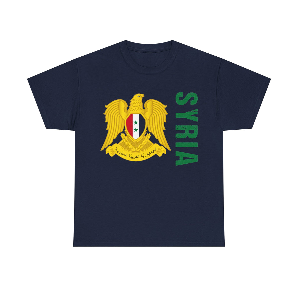 Syria Syrien Wappen Flagge Heimat Sport Fan Geschenkidee - Unisex T-Shirt