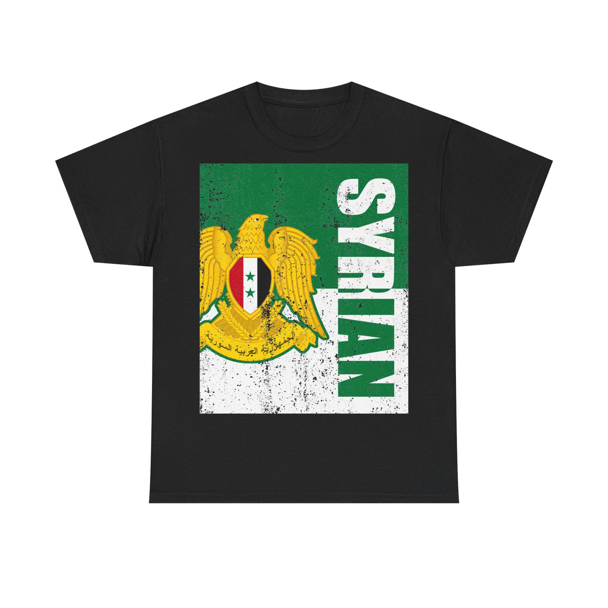 Syria Syrien Wappen Flagge Heimat Sport Fan Geschenkidee - Unisex T-Shirt