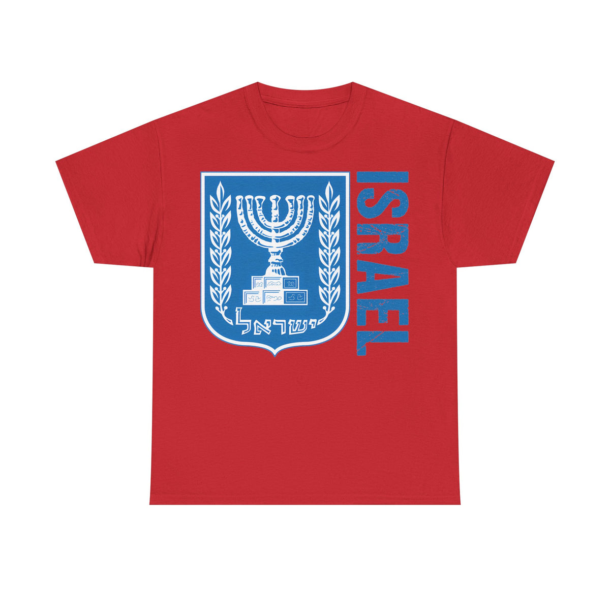 Israel Wappen Flagge Fan Geschenkidee Fashion - Unisex T-Shirt