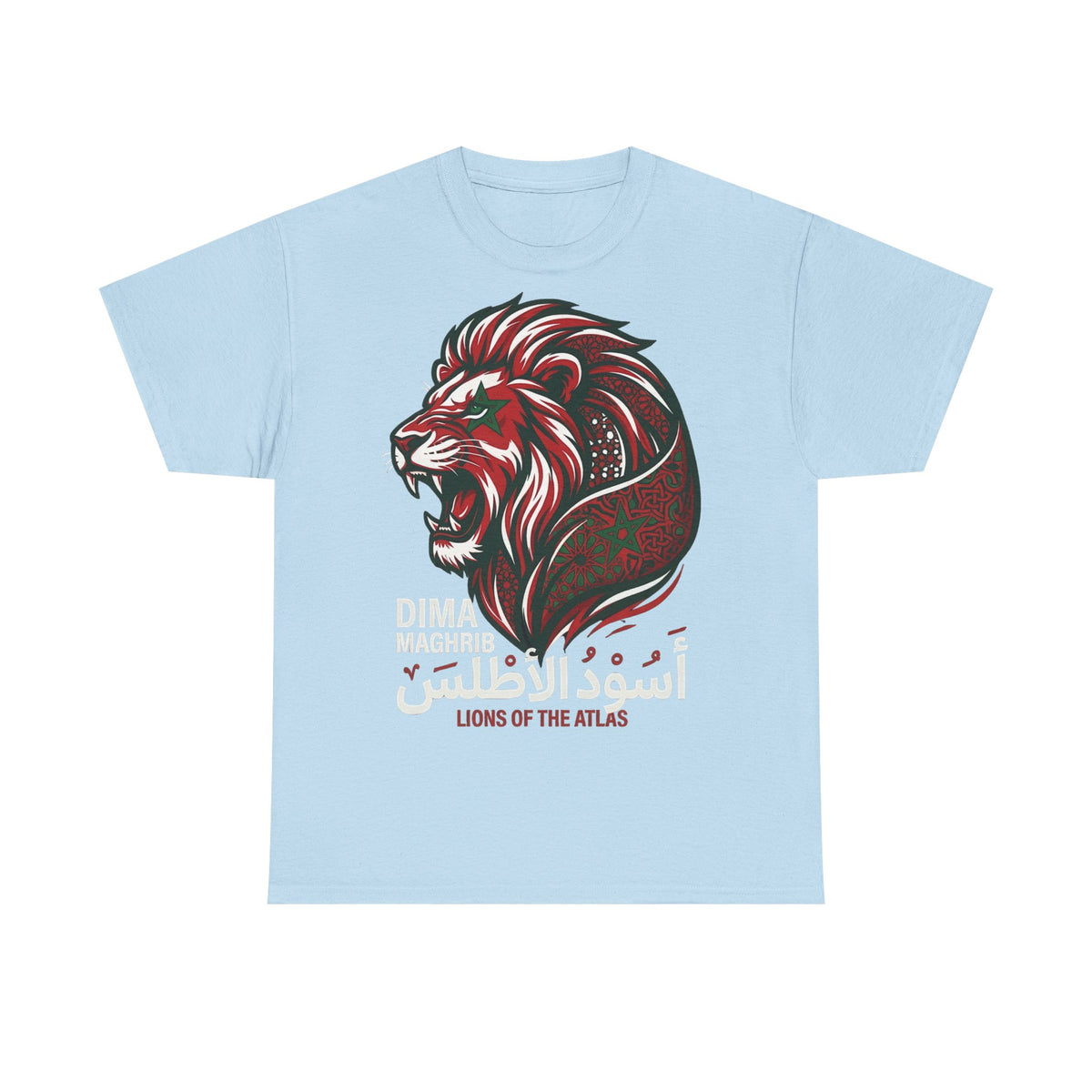 Marruecos Dima Maghrib león bandera orgullo aficionado al fútbol regalo - Camiseta unisex