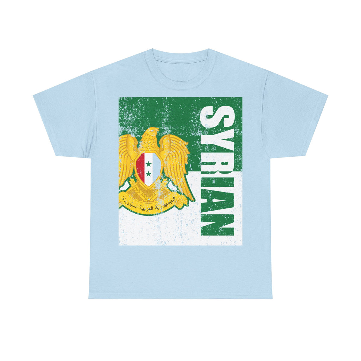 Syria Syrien Wappen Flagge Heimat Sport Fan Geschenkidee - Unisex T-Shirt