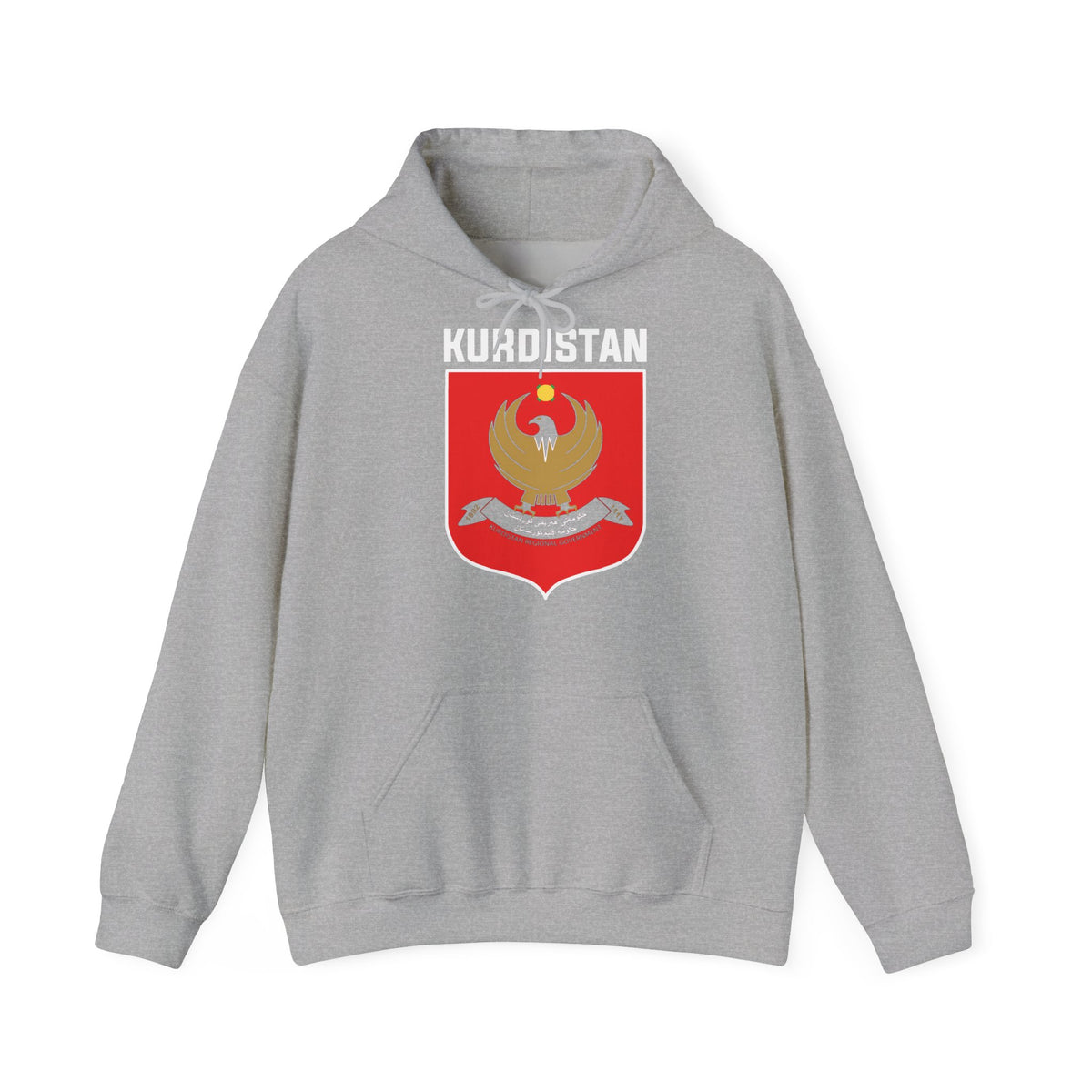 Kurdistan Heimat Stolz Wappen Flagge Sport Fußball Fan Geschenk - Unisex Hoodie