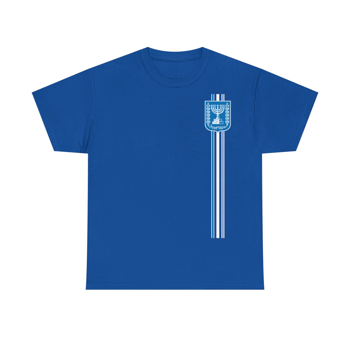 Israel Wappen Flagge Fan Geschenkidee Fashion - Unisex T-Shirt