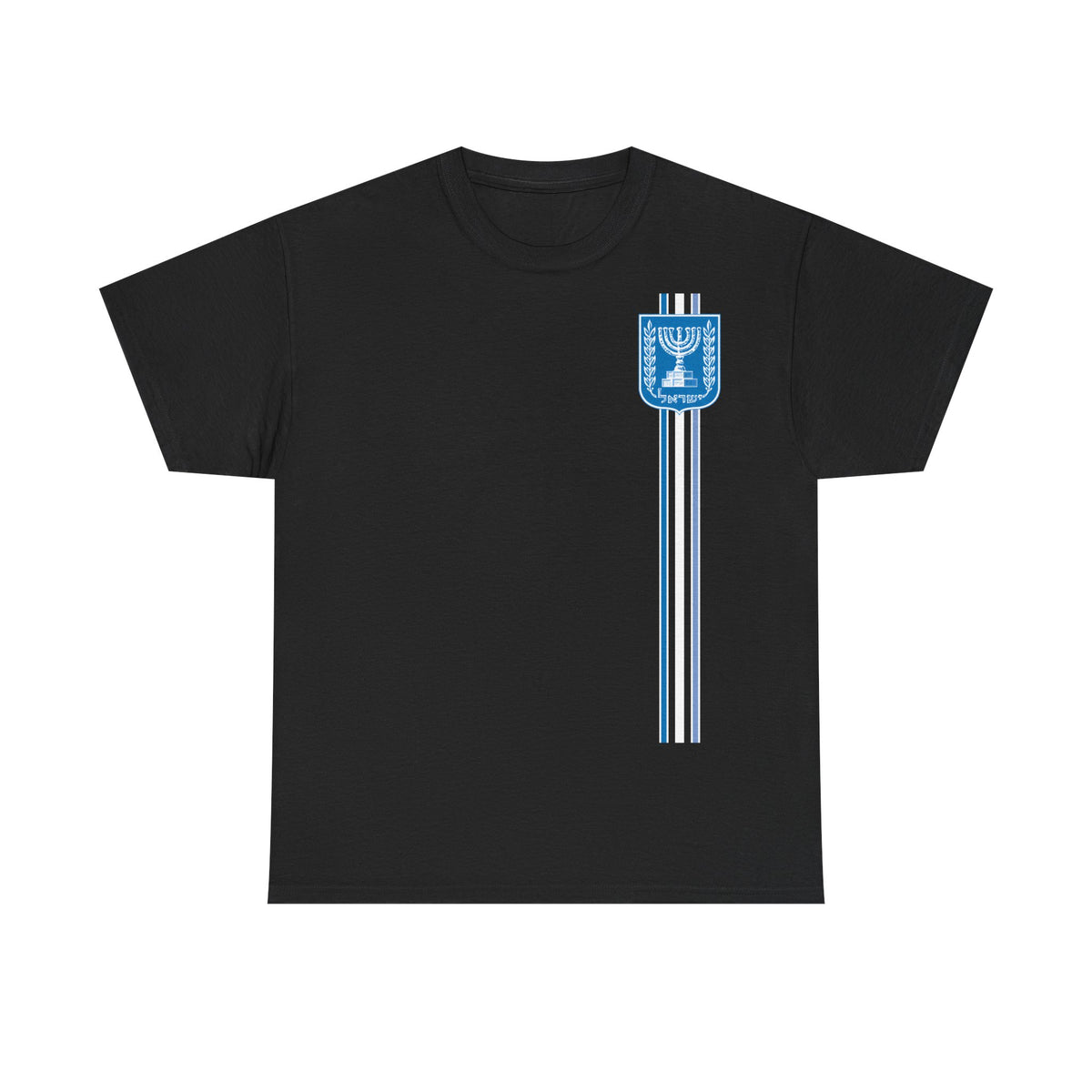 Israel Wappen Flagge Fan Geschenkidee Fashion - Unisex T-Shirt