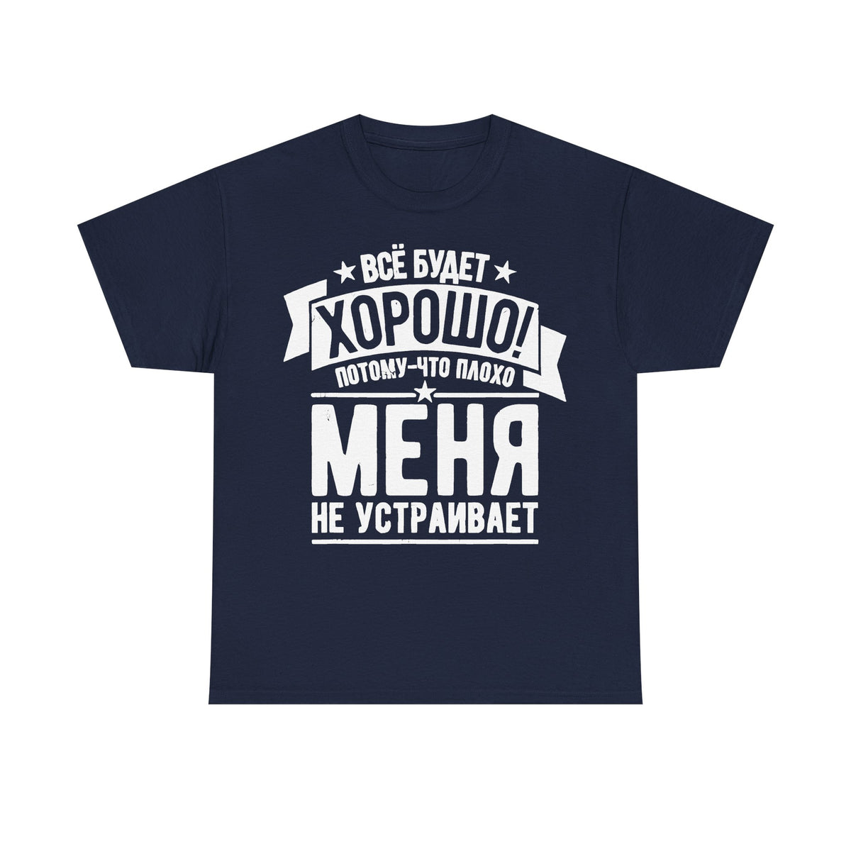 Rusia Rusia Moscú águila bandera escudo regalo deporte aficionado moda - Camiseta unisex