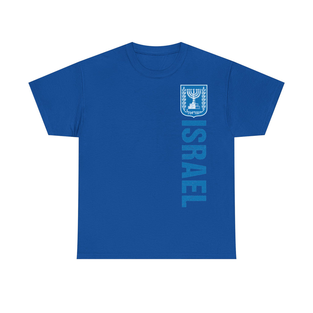 Israel Wappen Flagge Fan Geschenkidee Fashion - Unisex T-Shirt