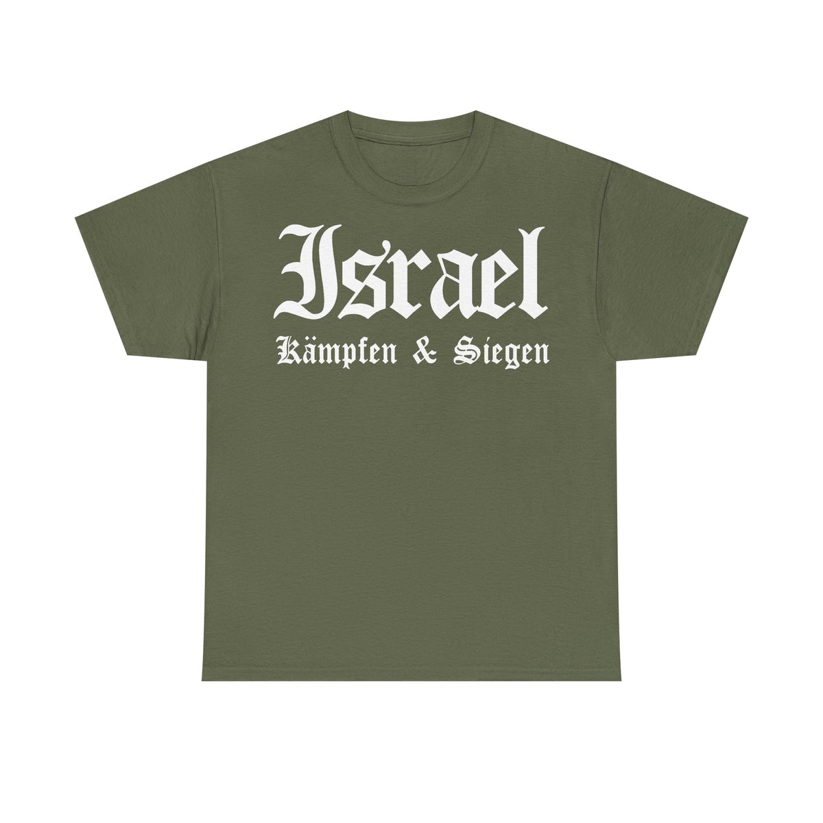 Israel Wappen Flagge Fan Geschenkidee Fashion - Unisex T-Shirt