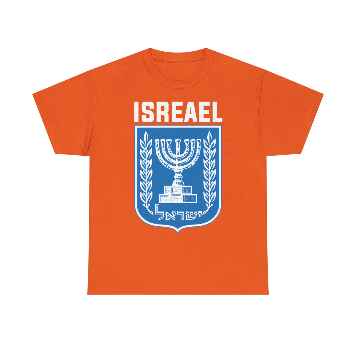 Israel Wappen Flagge Fan Geschenkidee Fashion - Unisex T-Shirt