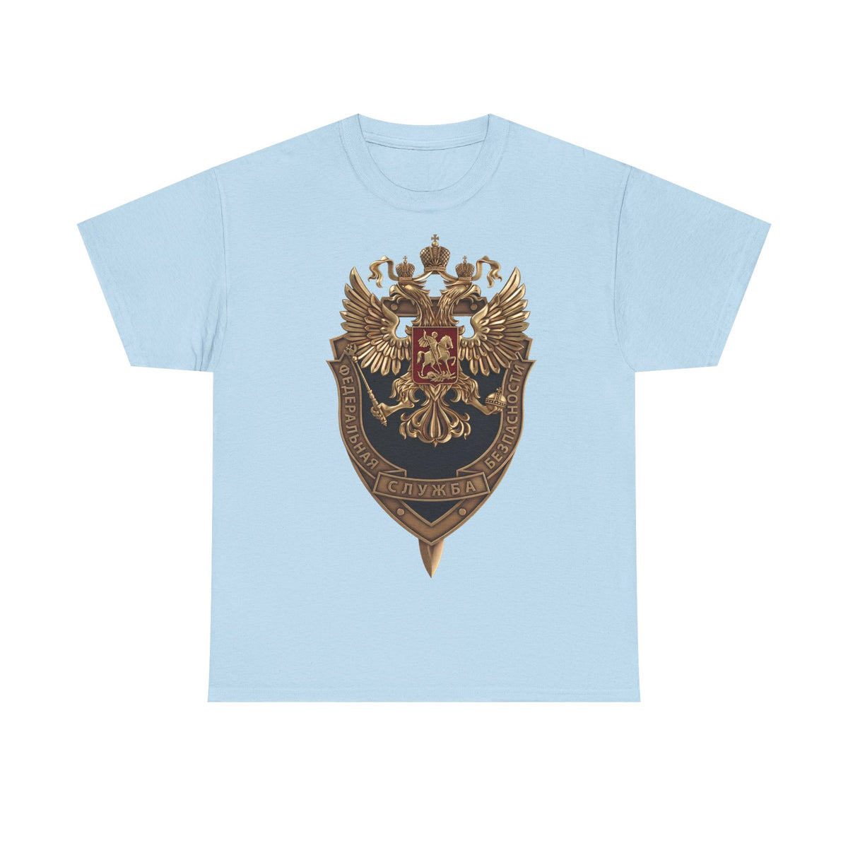 Noble Escudo Rusia Rusia Moscú Águila Bandera Águila - Camiseta unisex