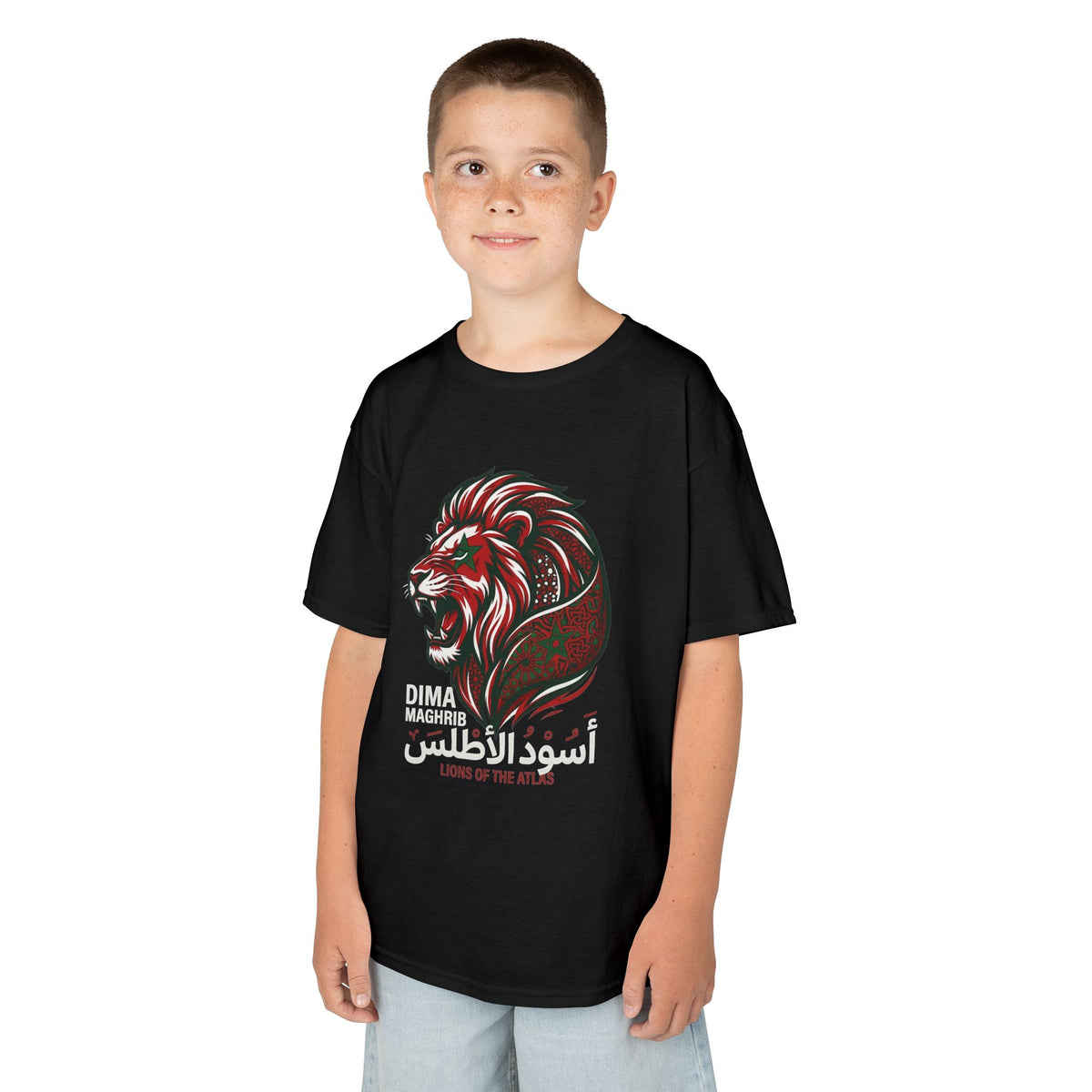 Marokkko Dima Maghrib Löwe - Unisex Kinder & Jugendliche T-Shirt