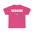 Ukraine Flagge Wappen Geschenkidee Sport Fan Fashion Vintage - Unisex T-Shirt