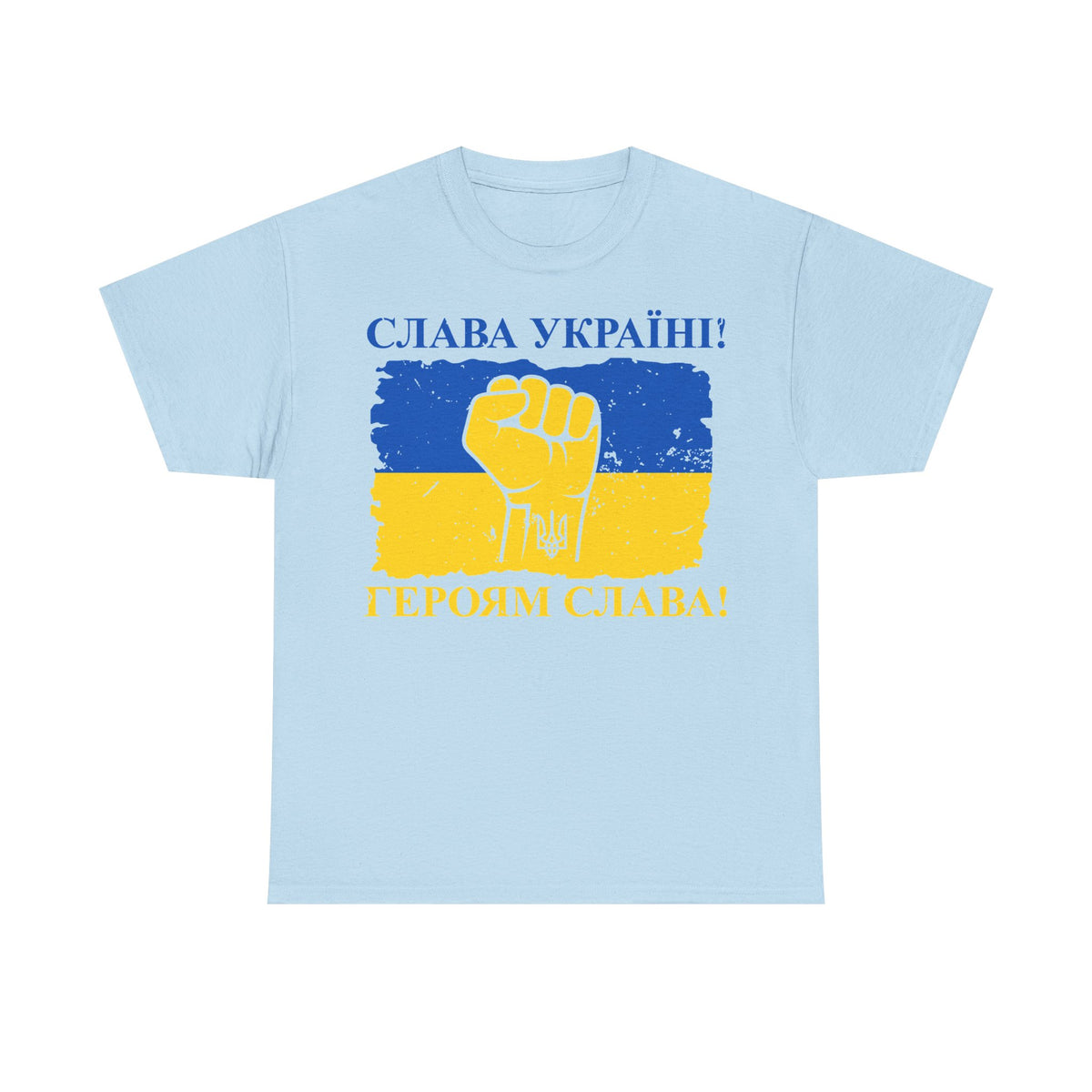 Bandiera e stemma dell'Ucraina Idea regalo Sport Tifoso Moda Vintage - T-shirt unisex