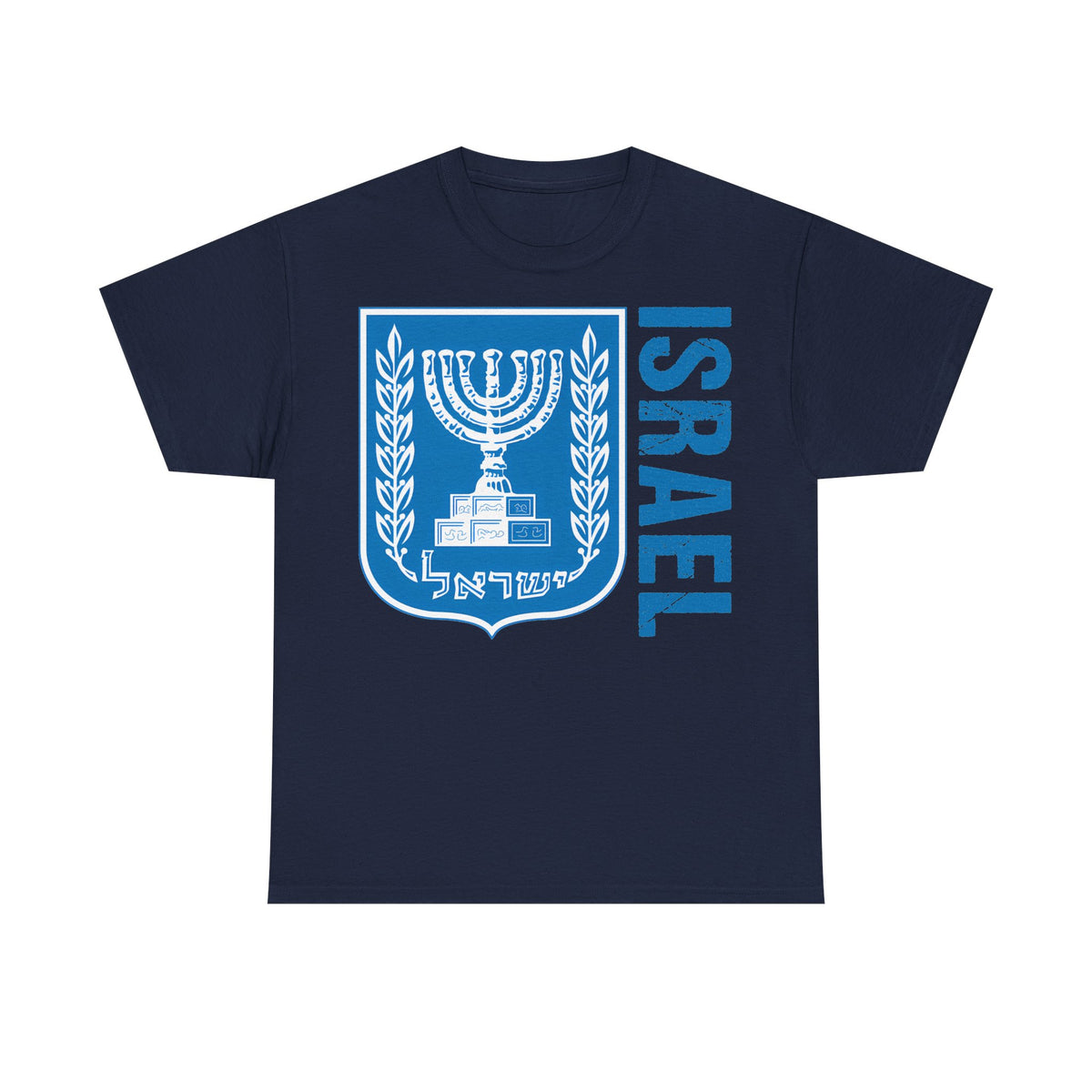 Israel Wappen Flagge Fan Geschenkidee Fashion - Unisex T-Shirt