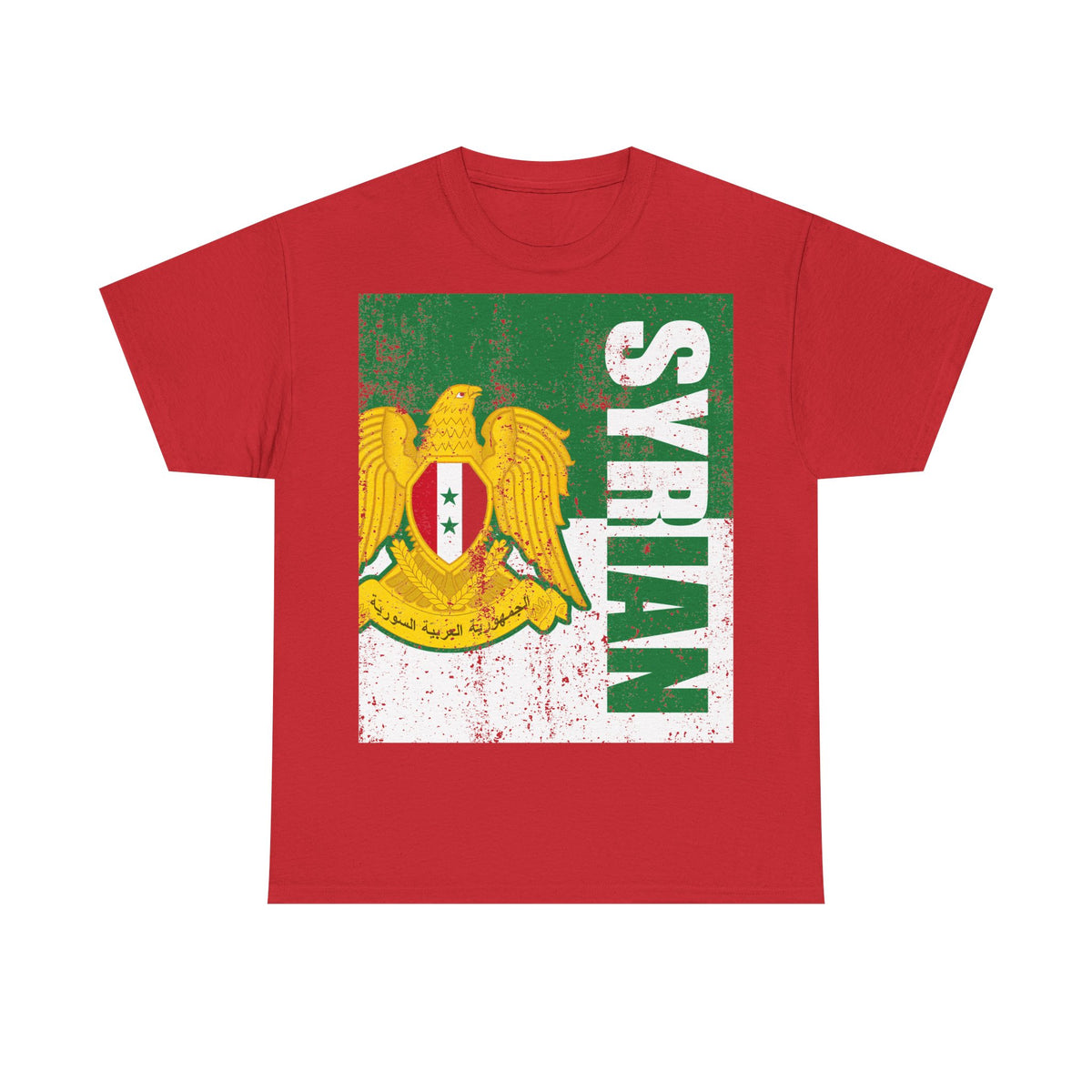 Syria Syrien Wappen Flagge Heimat Sport Fan Geschenkidee - Unisex T-Shirt
