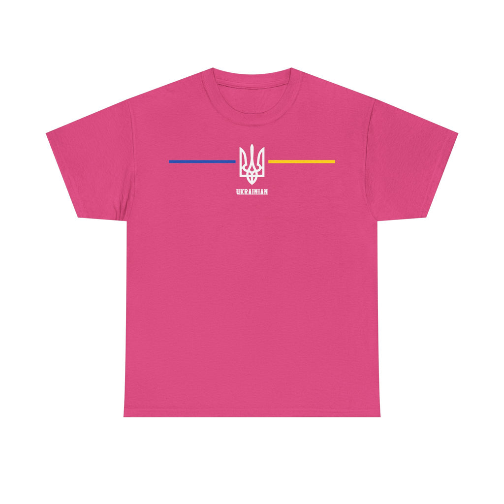 Ukraine Flagge Wappen Geschenkidee Sport Fan Fashion Vintage - Unisex T-Shirt