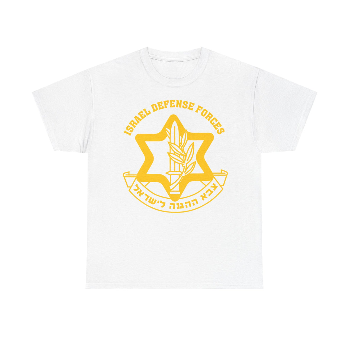 Israel Wappen Flagge Fan Geschenkidee Fashion - Unisex T-Shirt
