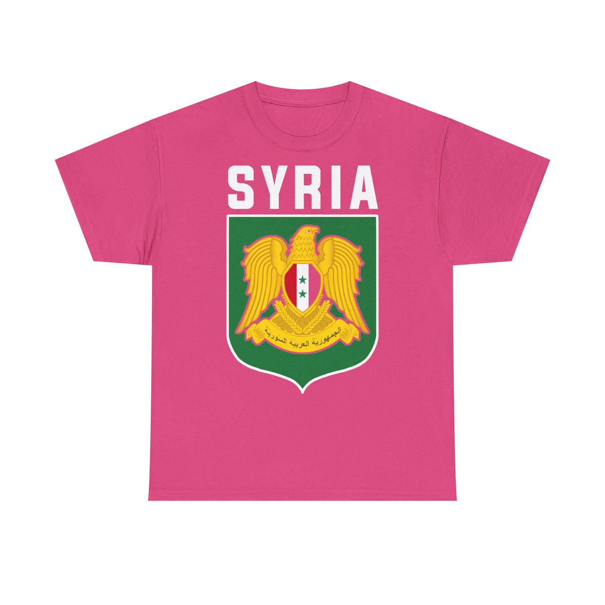 Syria Syrien Wappen Flagge Heimat Sport Fan Geschenkidee - Unisex T-Shirt