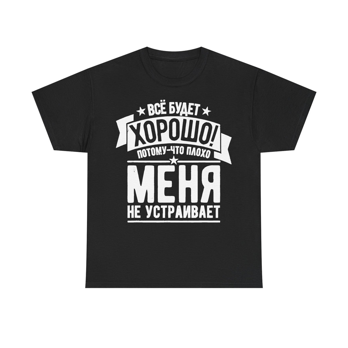 Rusia Rusia Moscú águila bandera escudo regalo deporte aficionado moda - Camiseta unisex